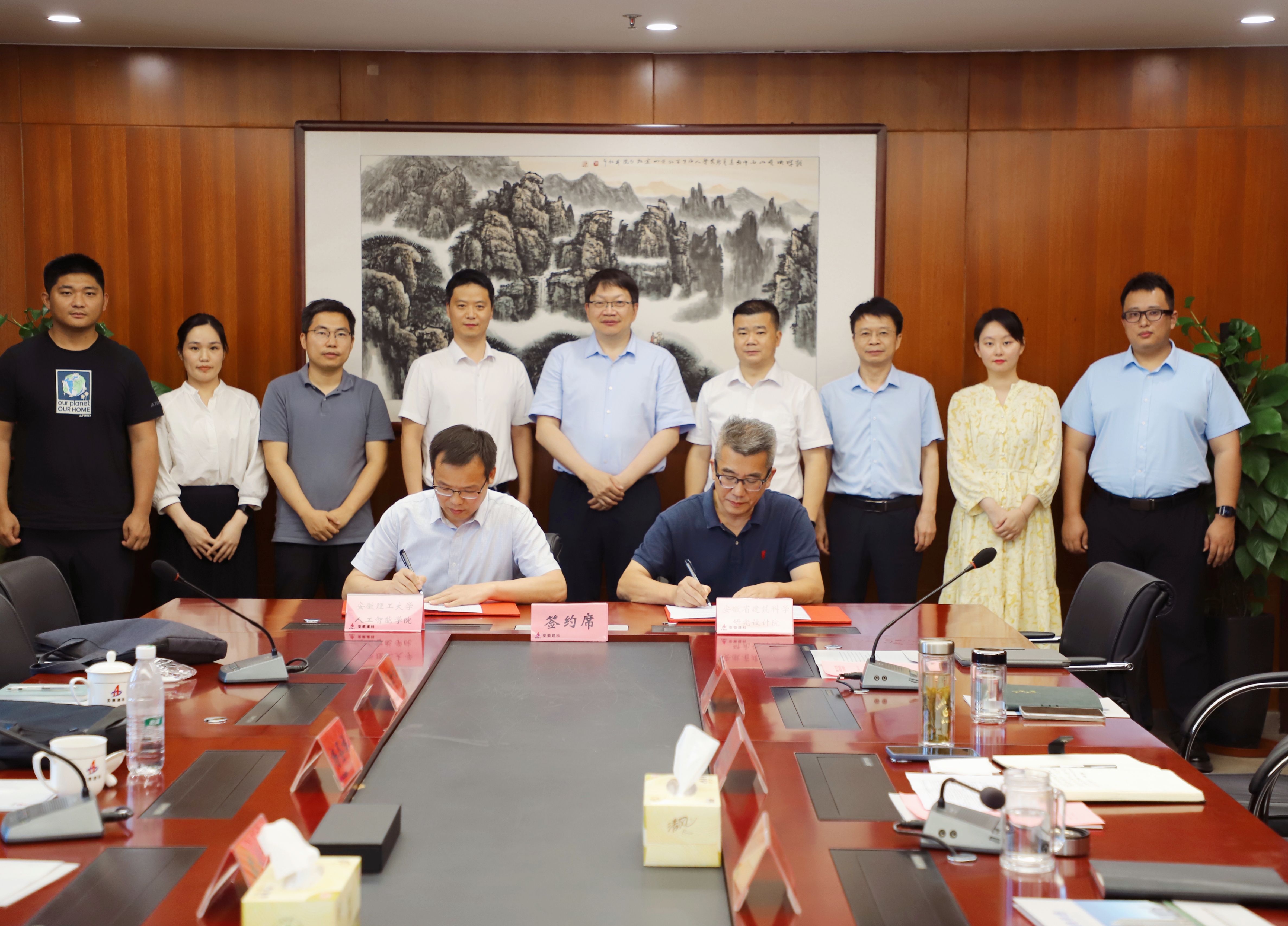 MG电子(中国游)试玩官方网站