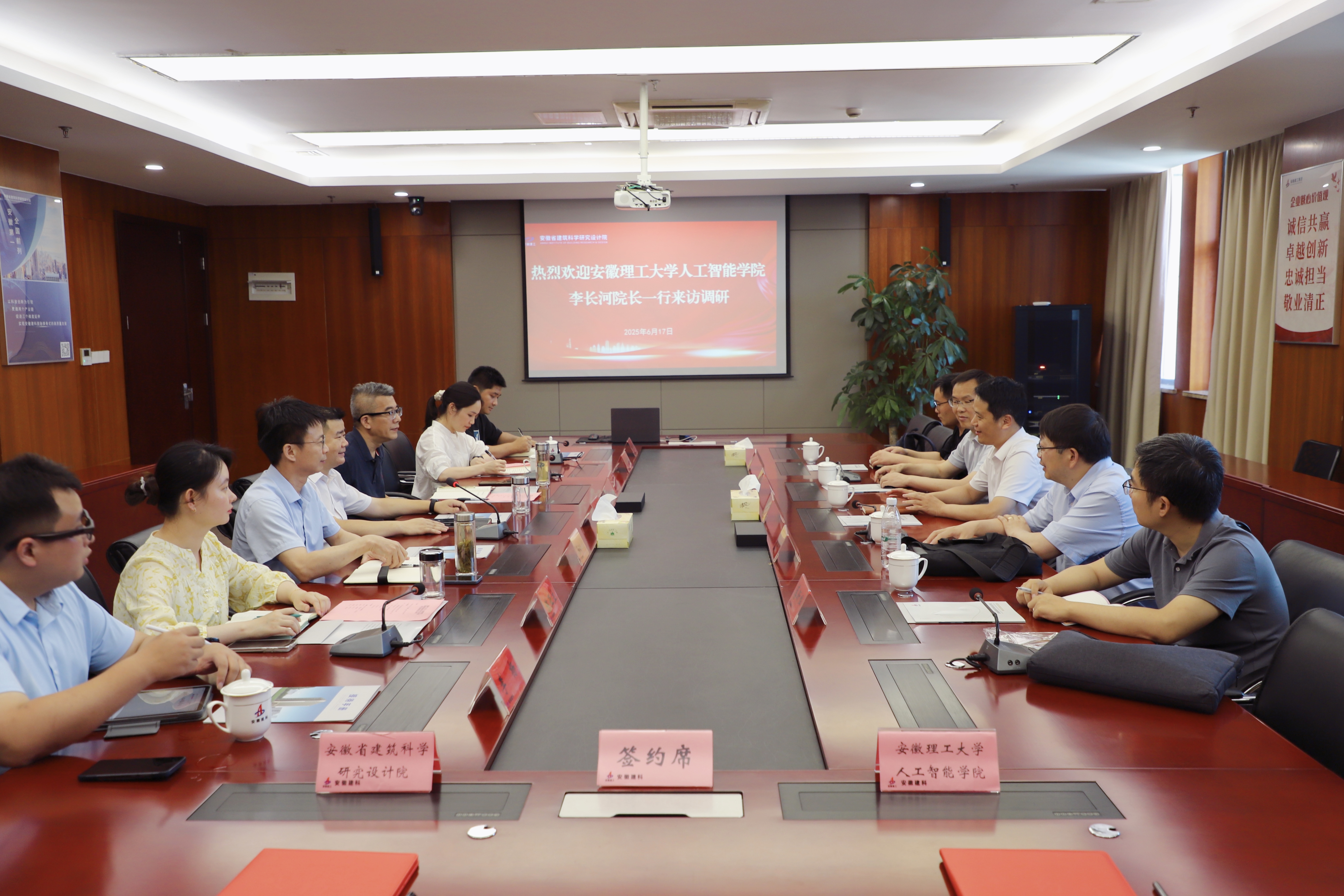 MG电子(中国游)试玩官方网站