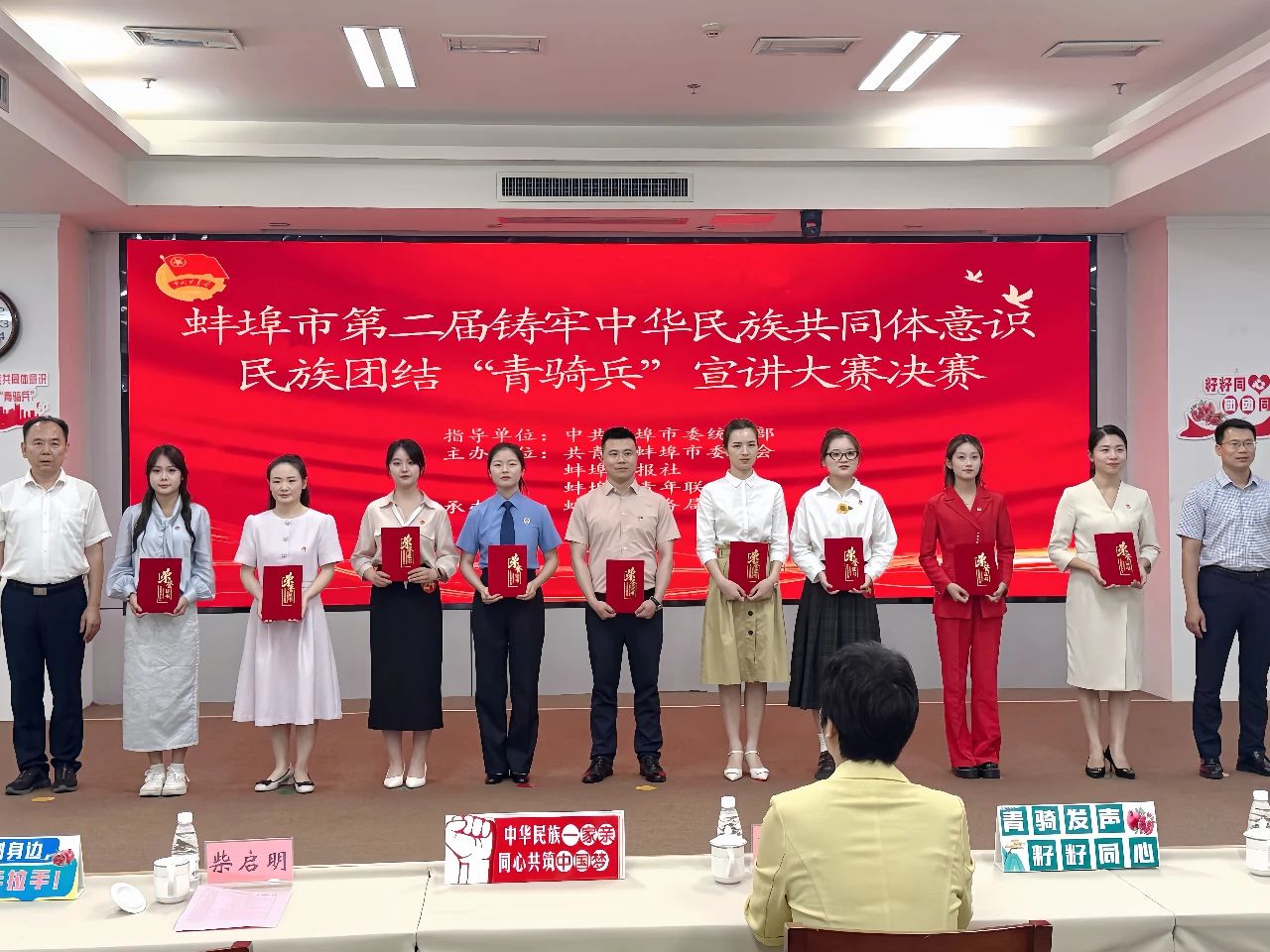 MG电子(中国游)试玩官方网站