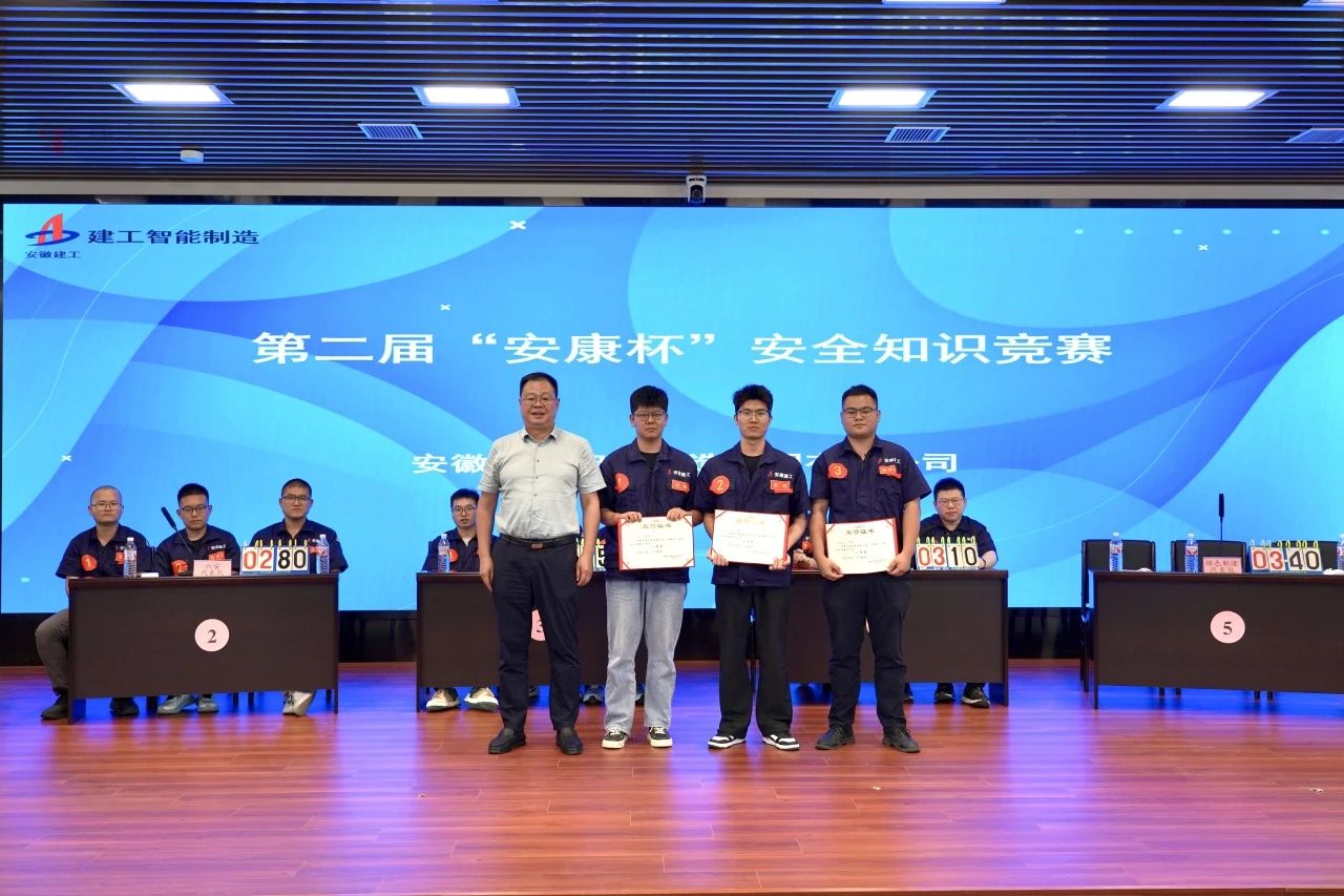 微信图片_2025-06-25_155548_055.jpg 微信图片_2025-06-25_155548_055.jpg