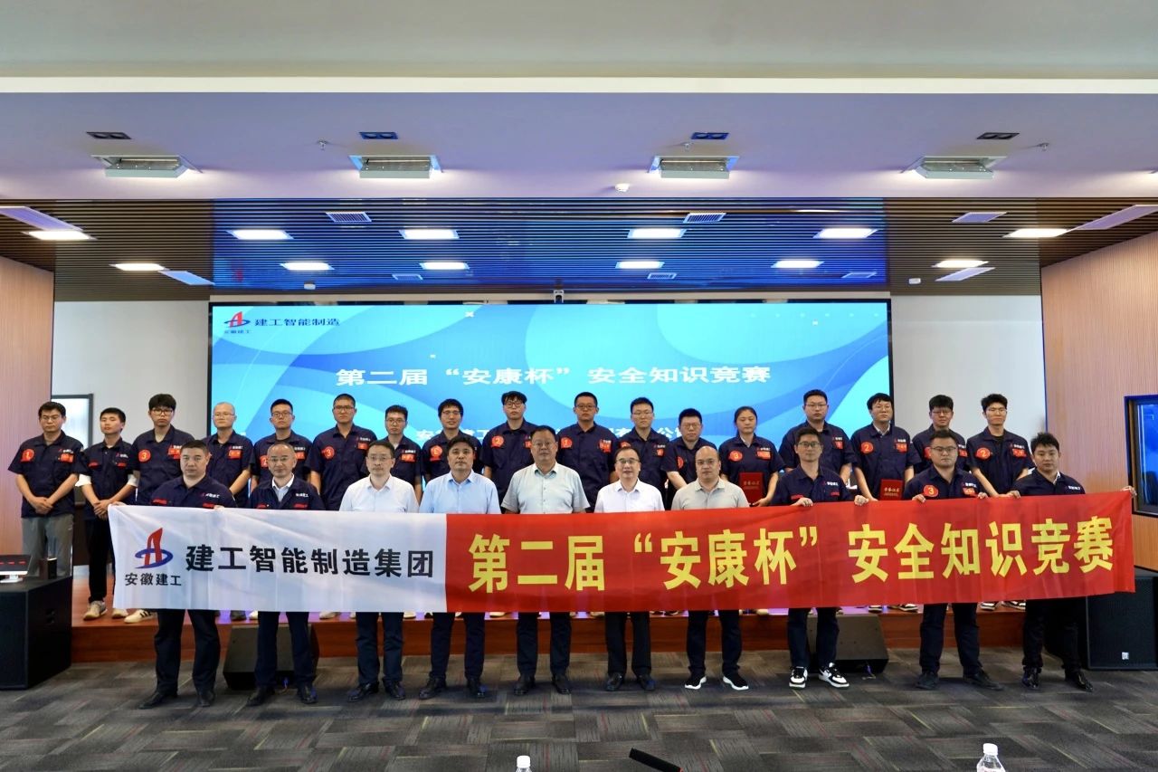 微信图片_2025-06-25_155600_207.jpg 微信图片_2025-06-25_155600_207.jpg