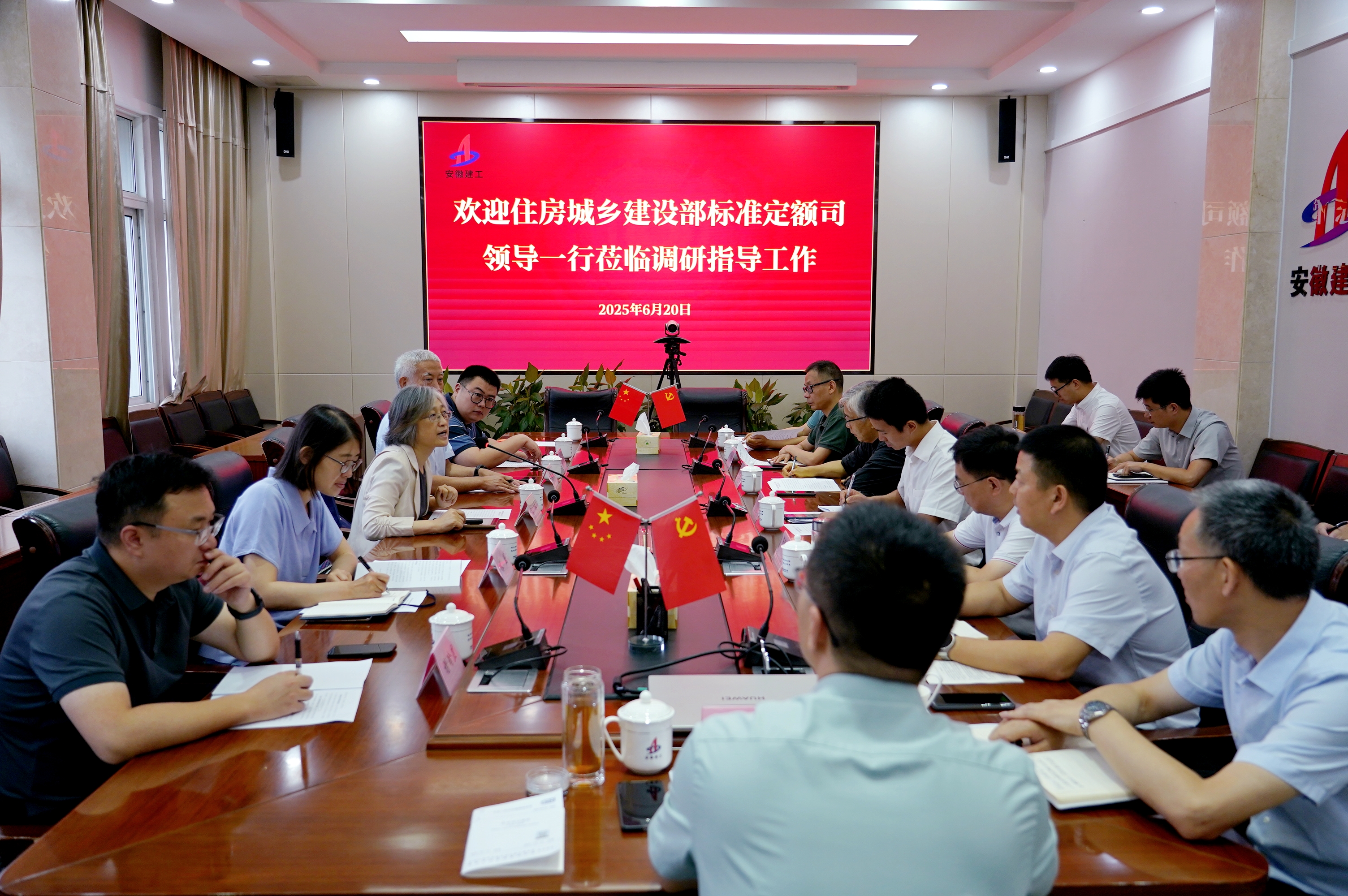 MG电子(中国游)试玩官方网站