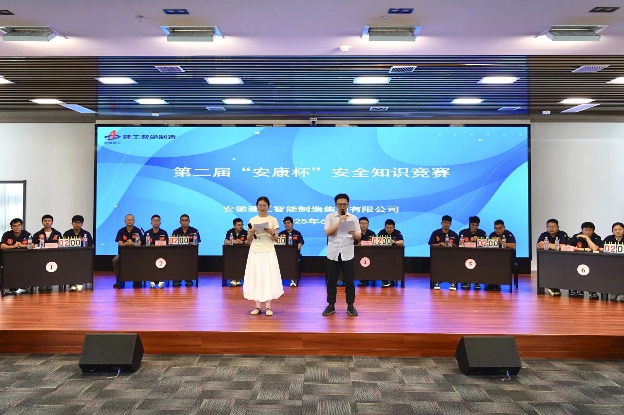 微信图片_2025-06-25_155544_239.jpg 微信图片_2025-06-25_155544_239.jpg