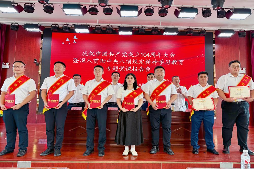 MG����(�й���)����ٷ���վ