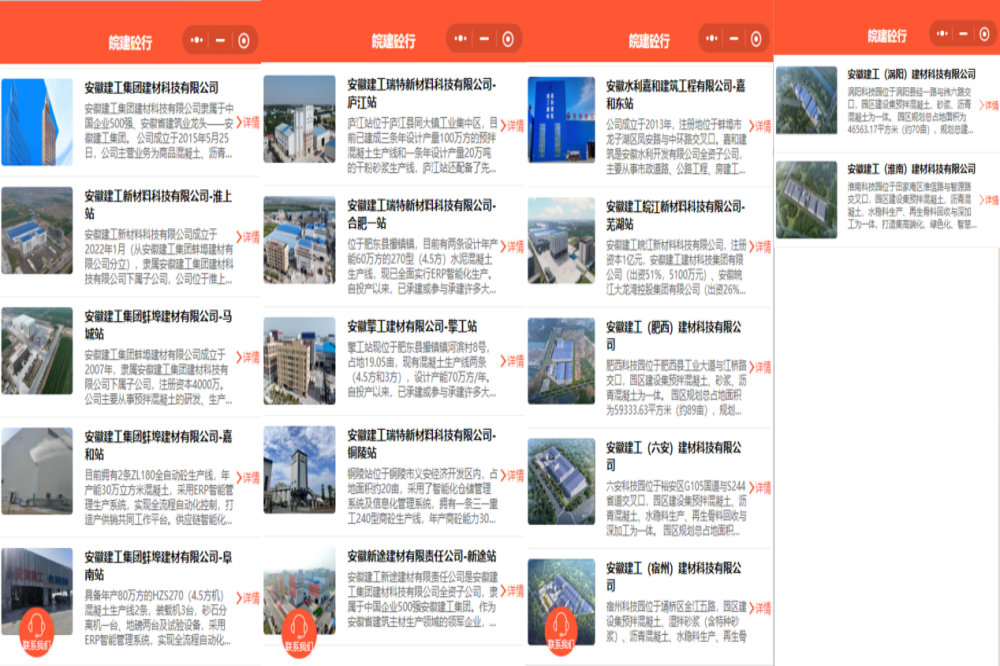 MG����(�й���)����ٷ���վ