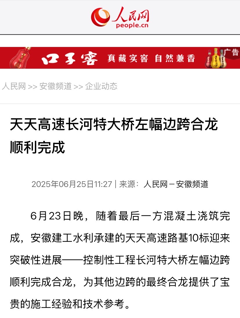 MG电子(中国游)试玩官方网站