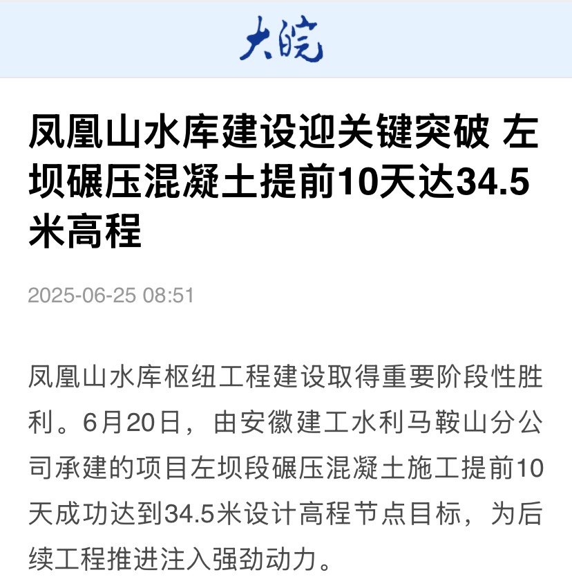 MG电子(中国游)试玩官方网站