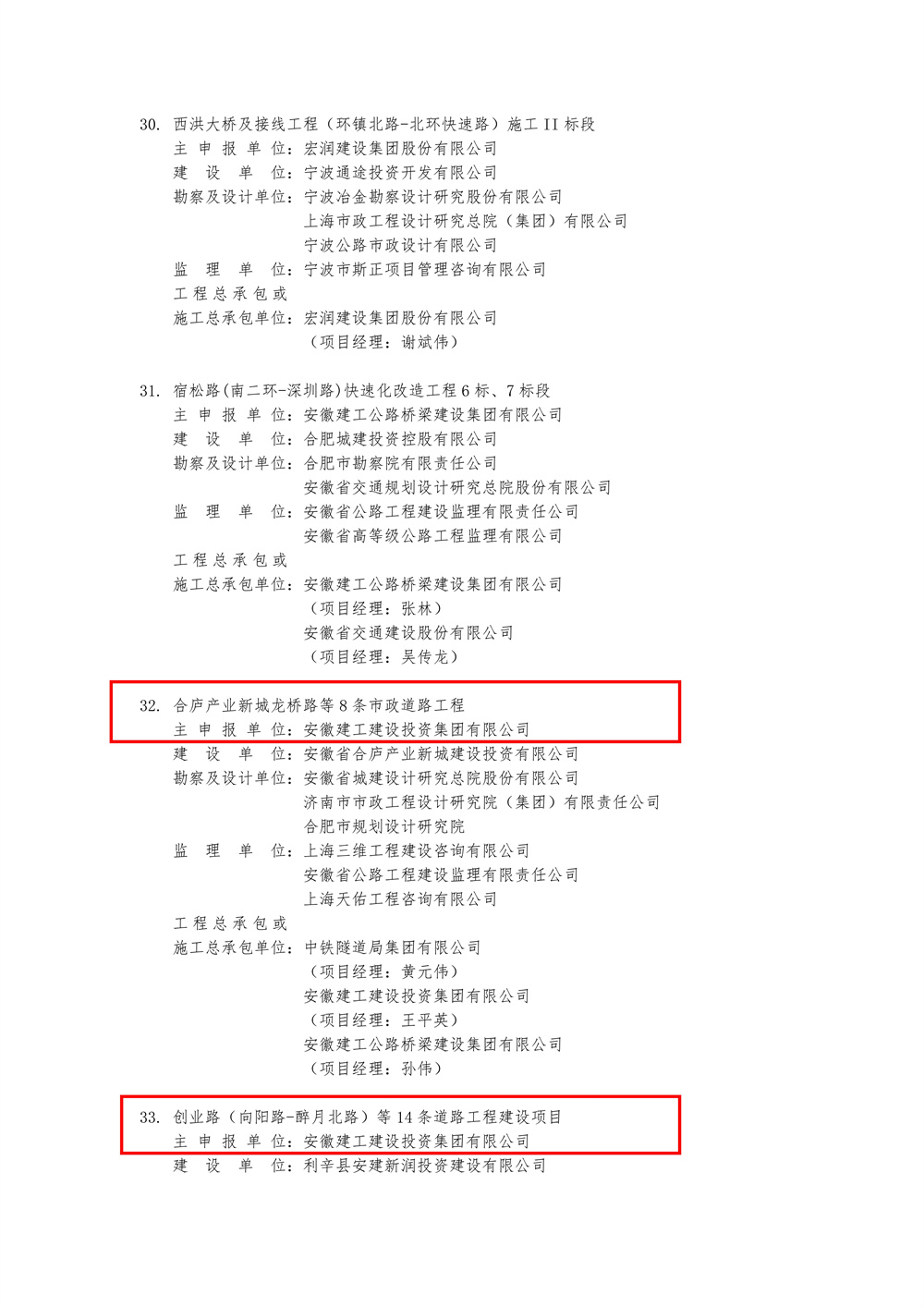 MG����(�й���)����ٷ���վ