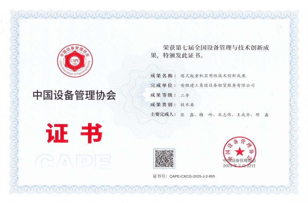 MG����(�й���)����ٷ���վ