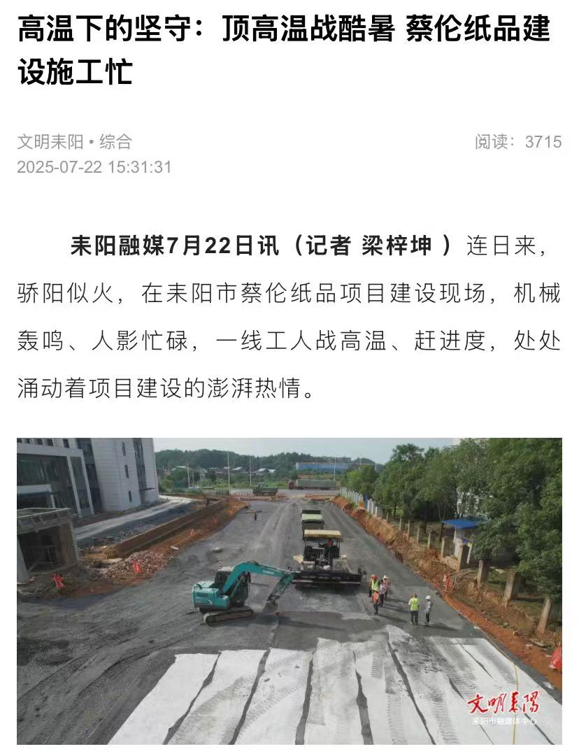 MG电子(中国游)试玩官方网站