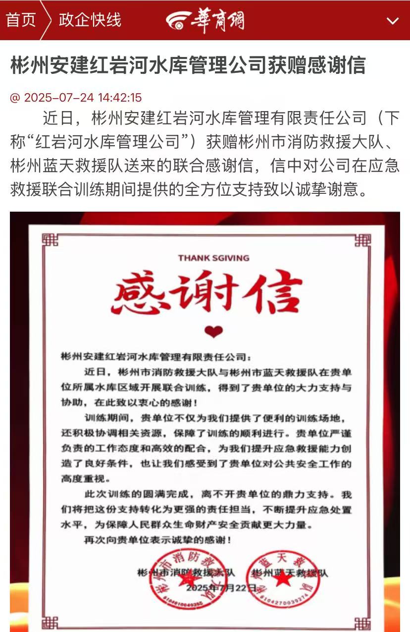 MG电子(中国游)试玩官方网站