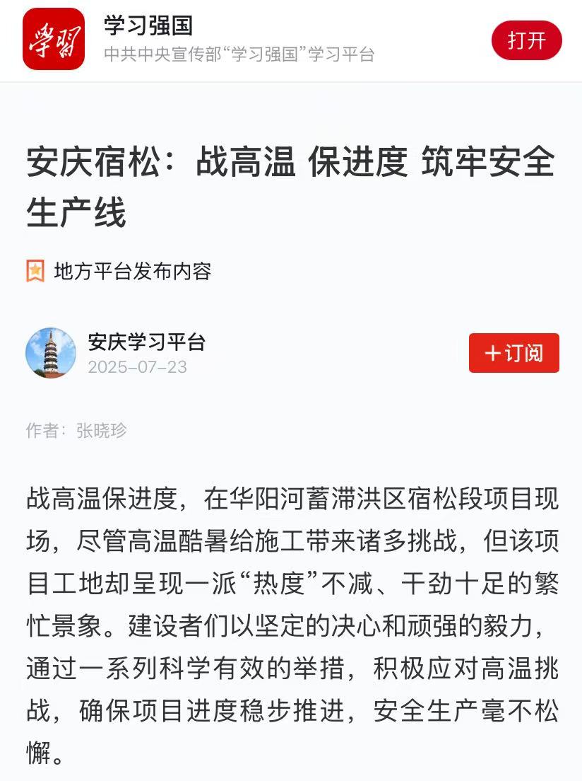 MG电子(中国游)试玩官方网站