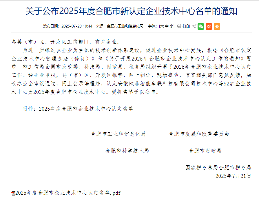 MG����(�й���)����ٷ���վ