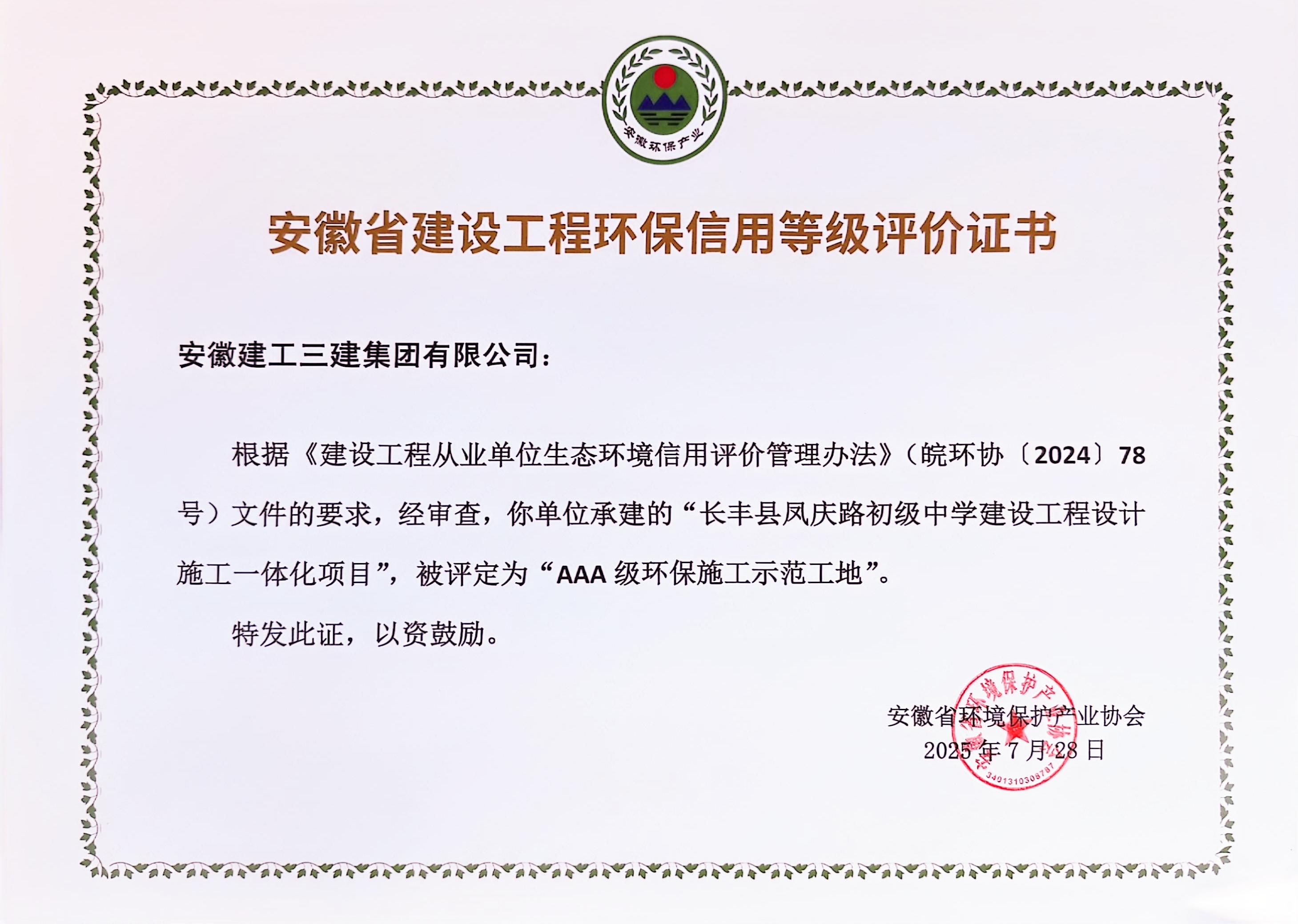 MG����(�й���)����ٷ���վ