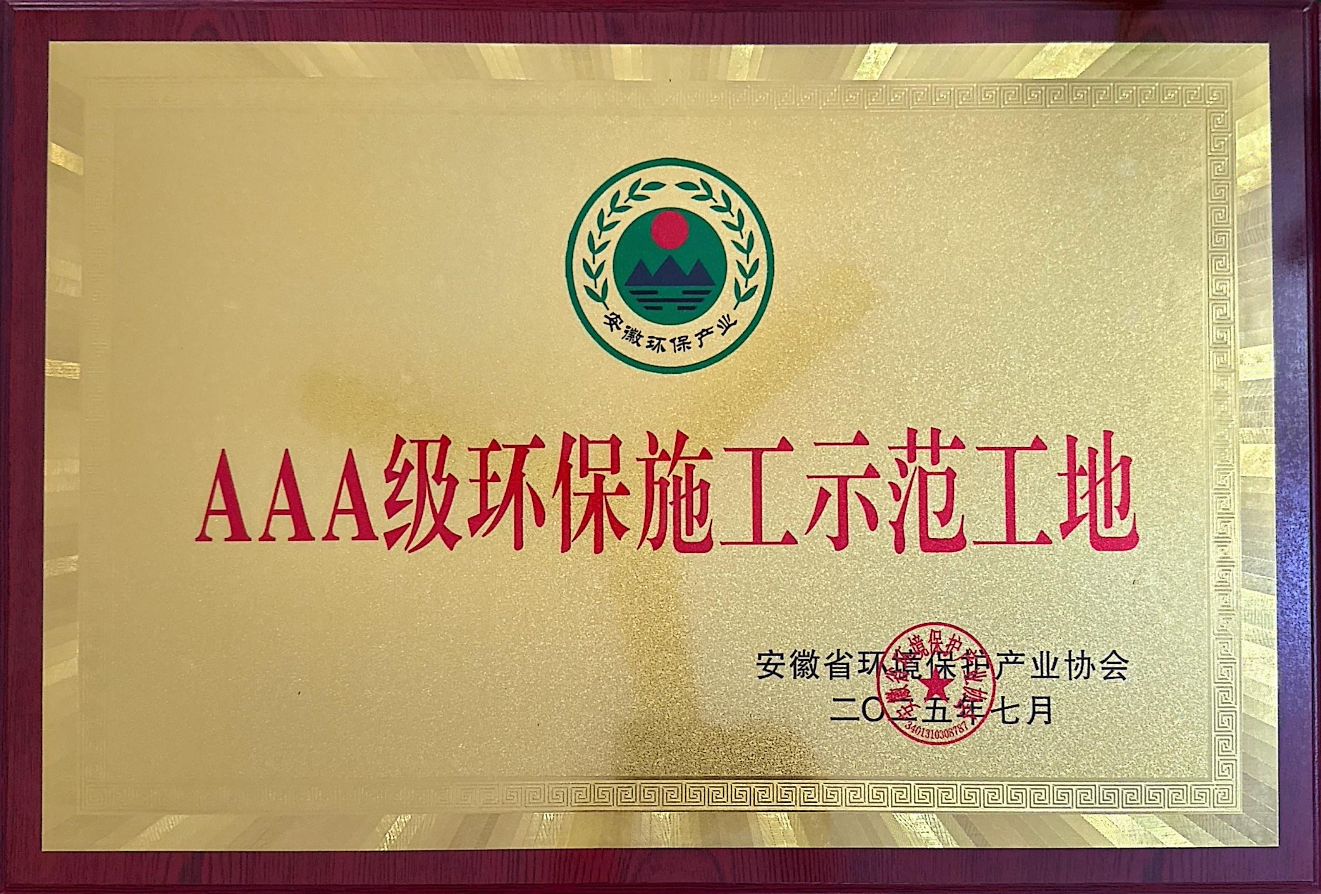 MG����(�й���)����ٷ���վ