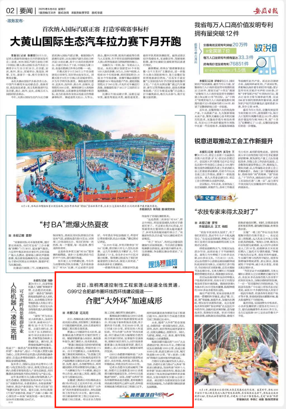 MG电子(中国游)试玩官方网站