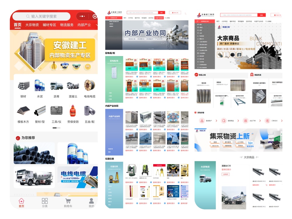 MG����(�й���)����ٷ���վ