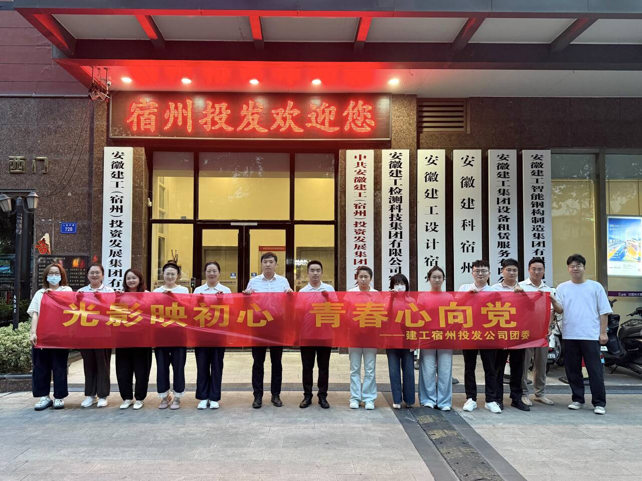 MG电子(中国游)试玩官方网站