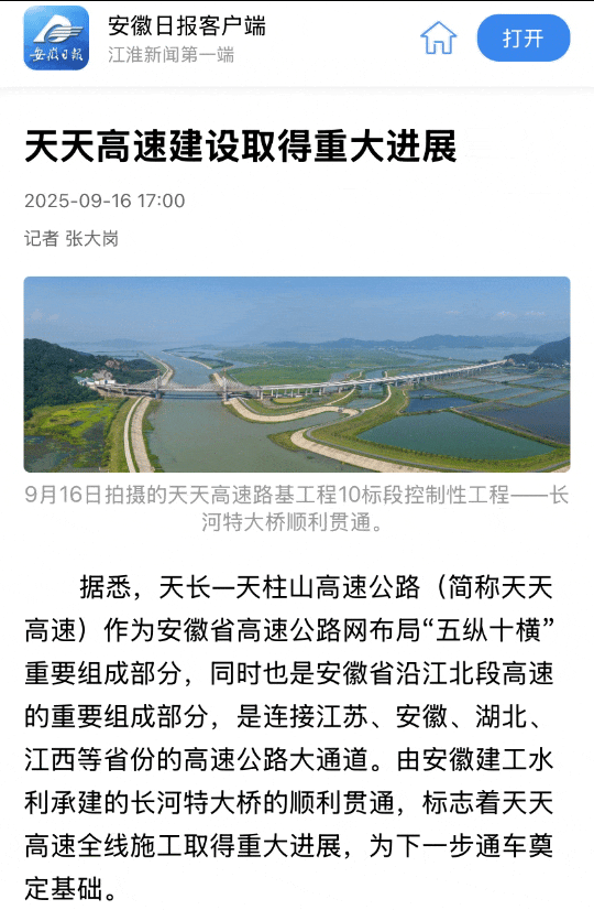 MG����(�й���)����ٷ���վ