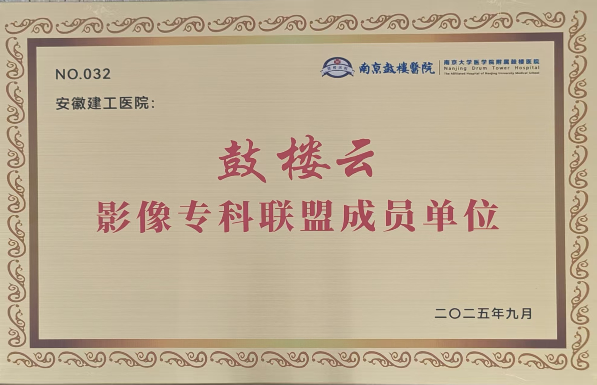 MG����(�й���)����ٷ���վ