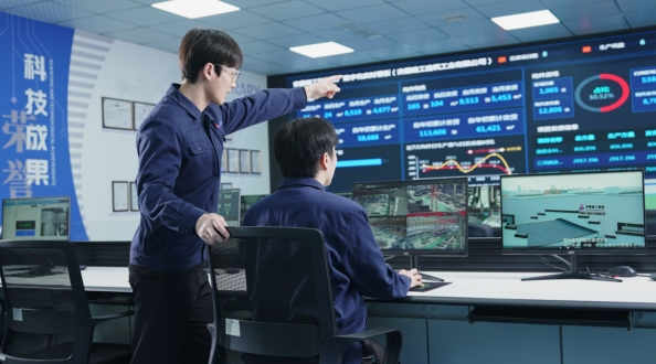 （MG电子工业化信息化系统）.png