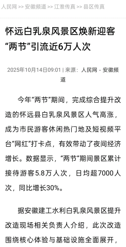 MG电子(中国游)试玩官方网站