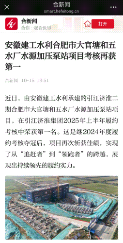 MG电子(中国游)试玩官方网站