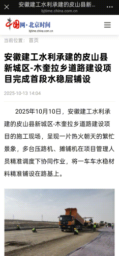 MG电子(中国游)试玩官方网站