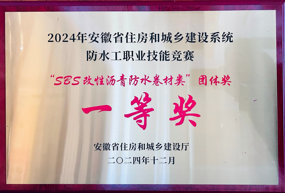 IMG_6420.png IMG_6420.png