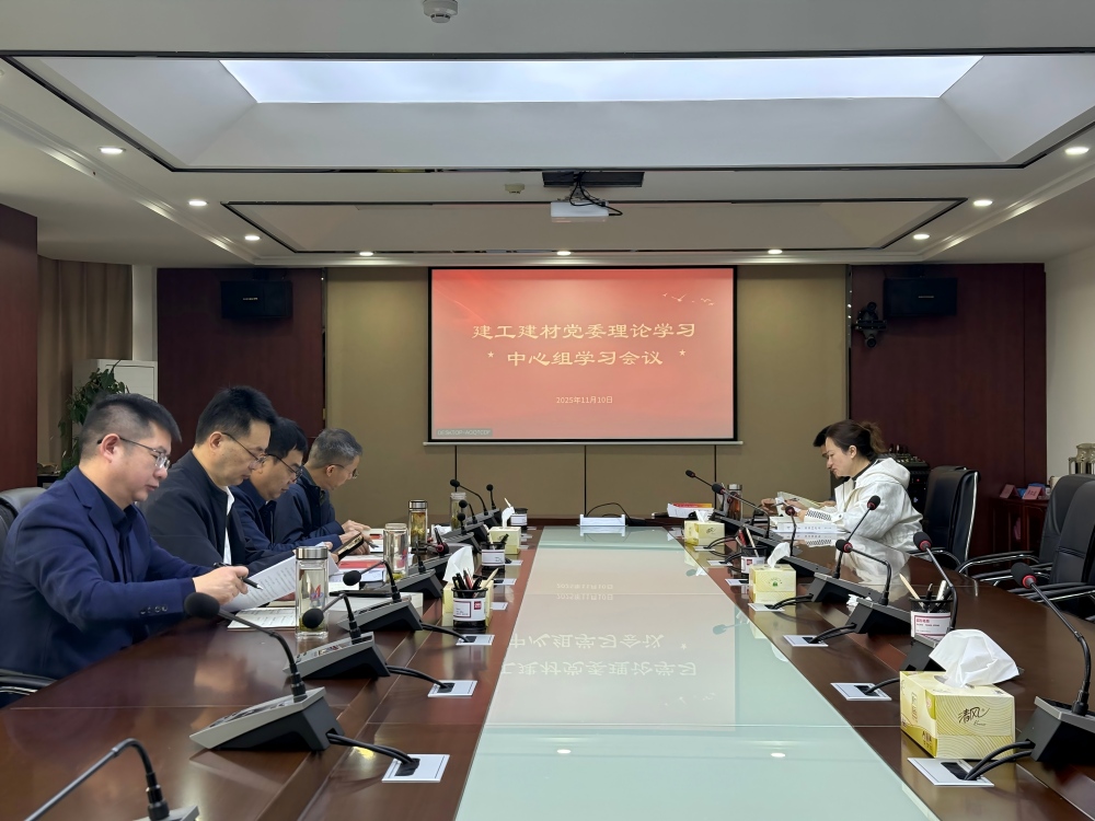MG电子(中国游)试玩官方网站