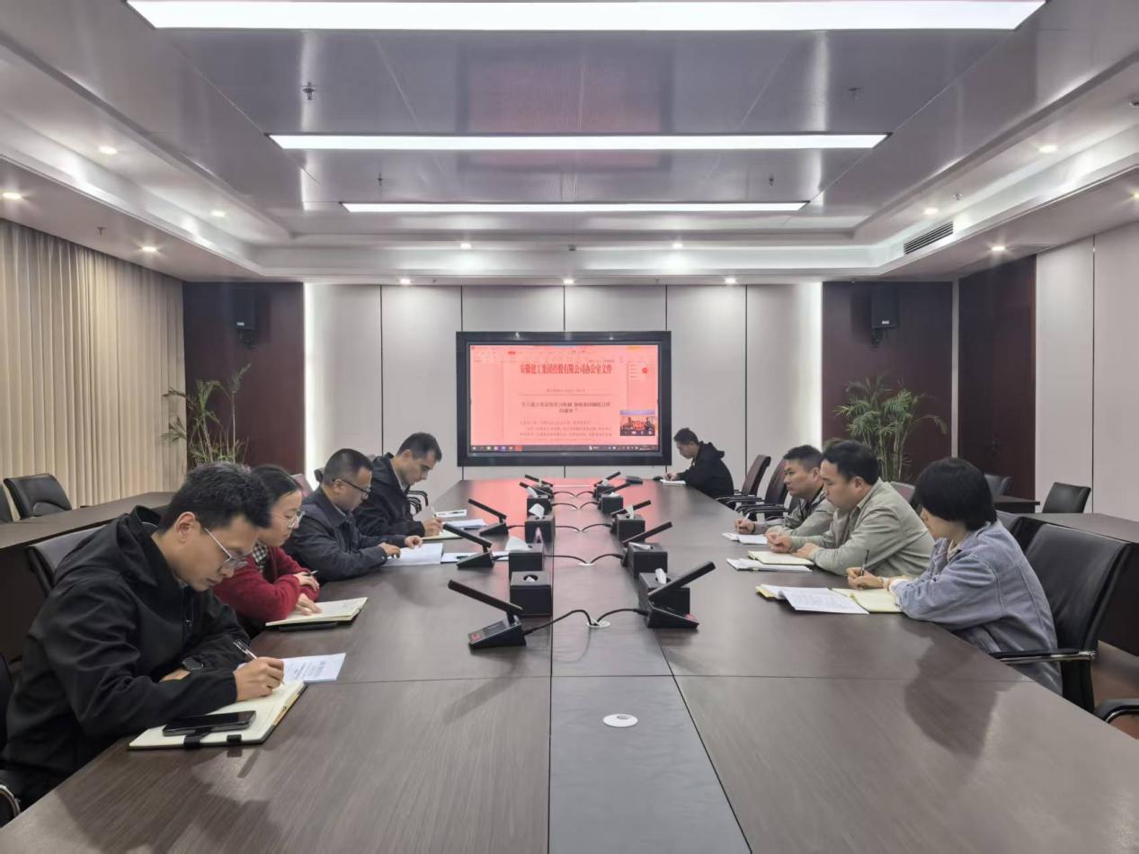 MG电子(中国游)试玩官方网站
