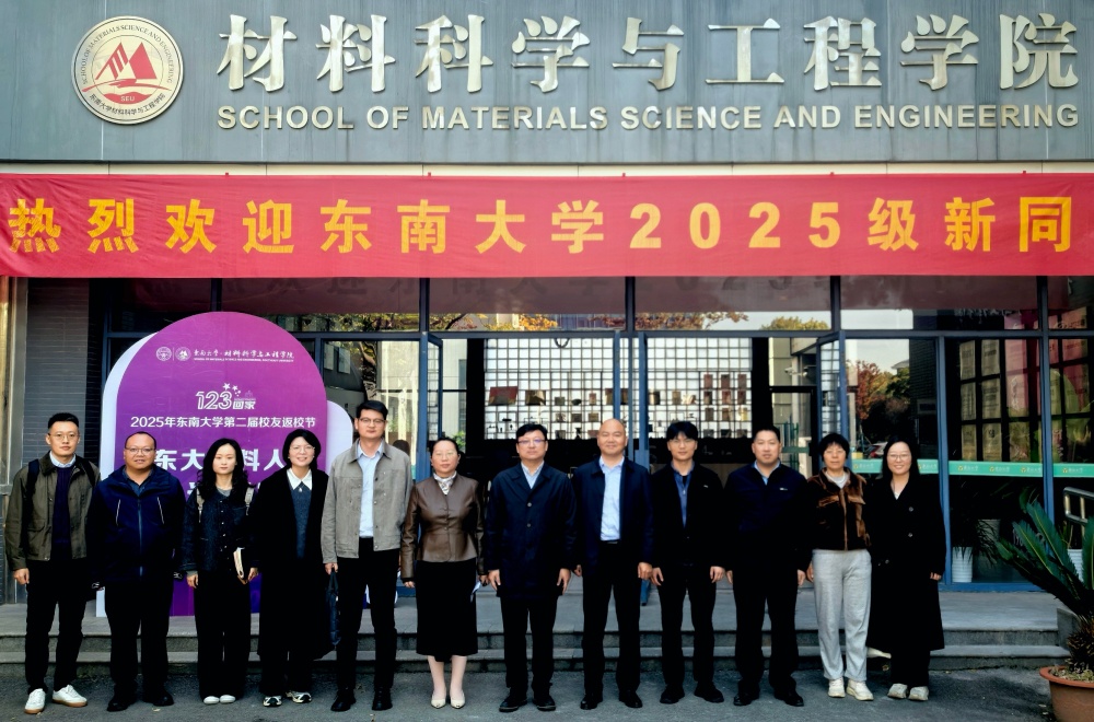 MG电子(中国游)试玩官方网站