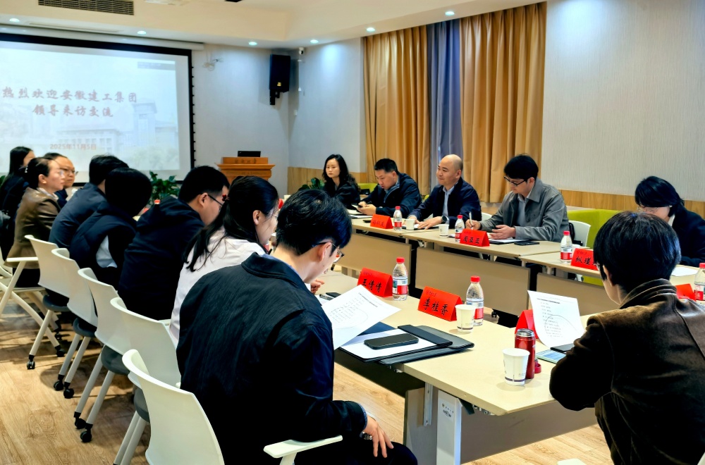 MG电子(中国游)试玩官方网站