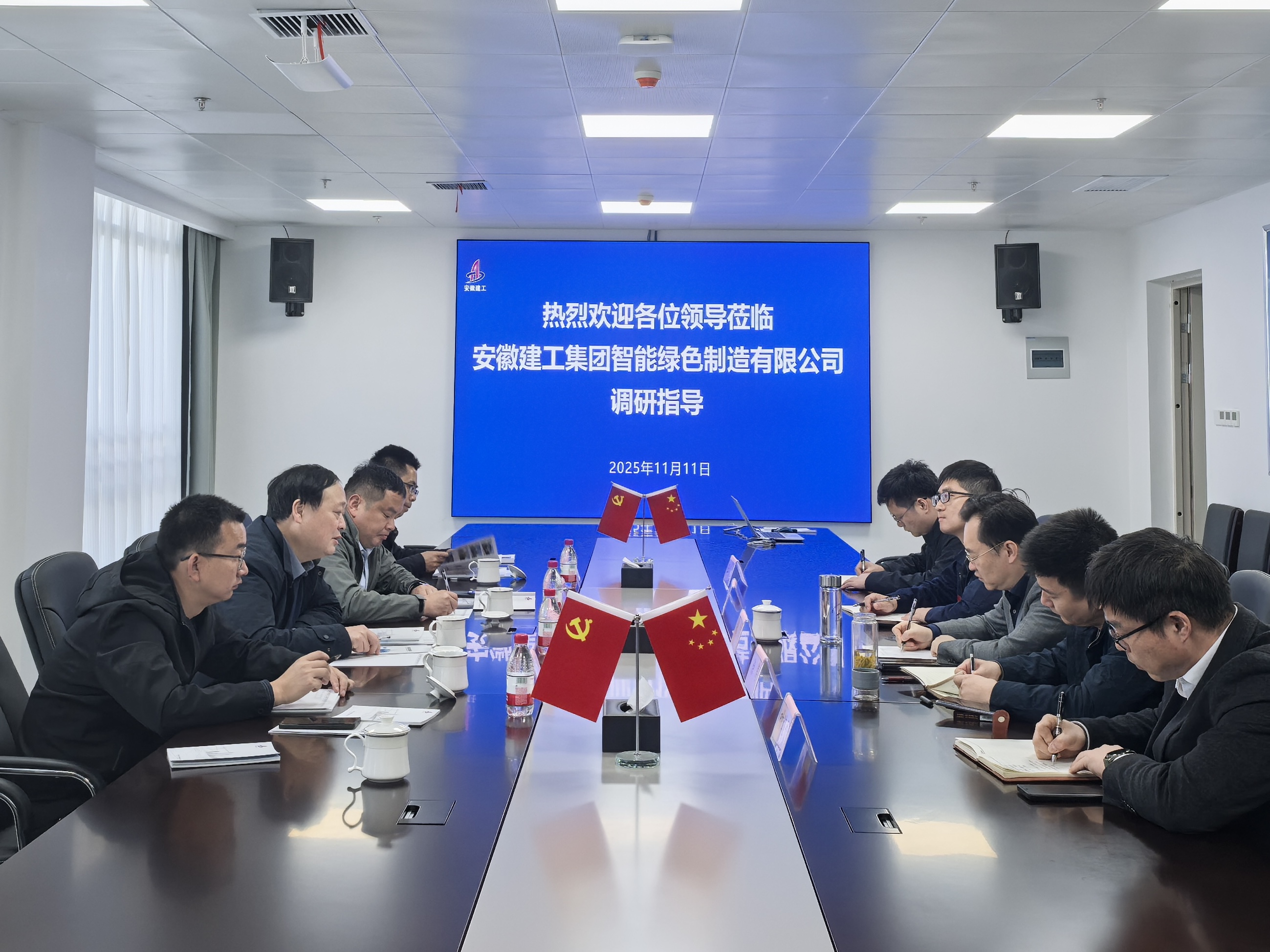 微信图片_20251112092834_513_146.jpg 微信图片_20251112092834_513_146.jpg