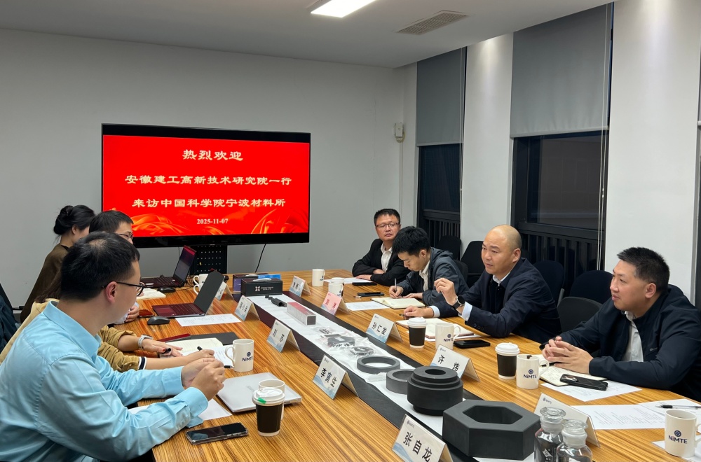 MG电子(中国游)试玩官方网站