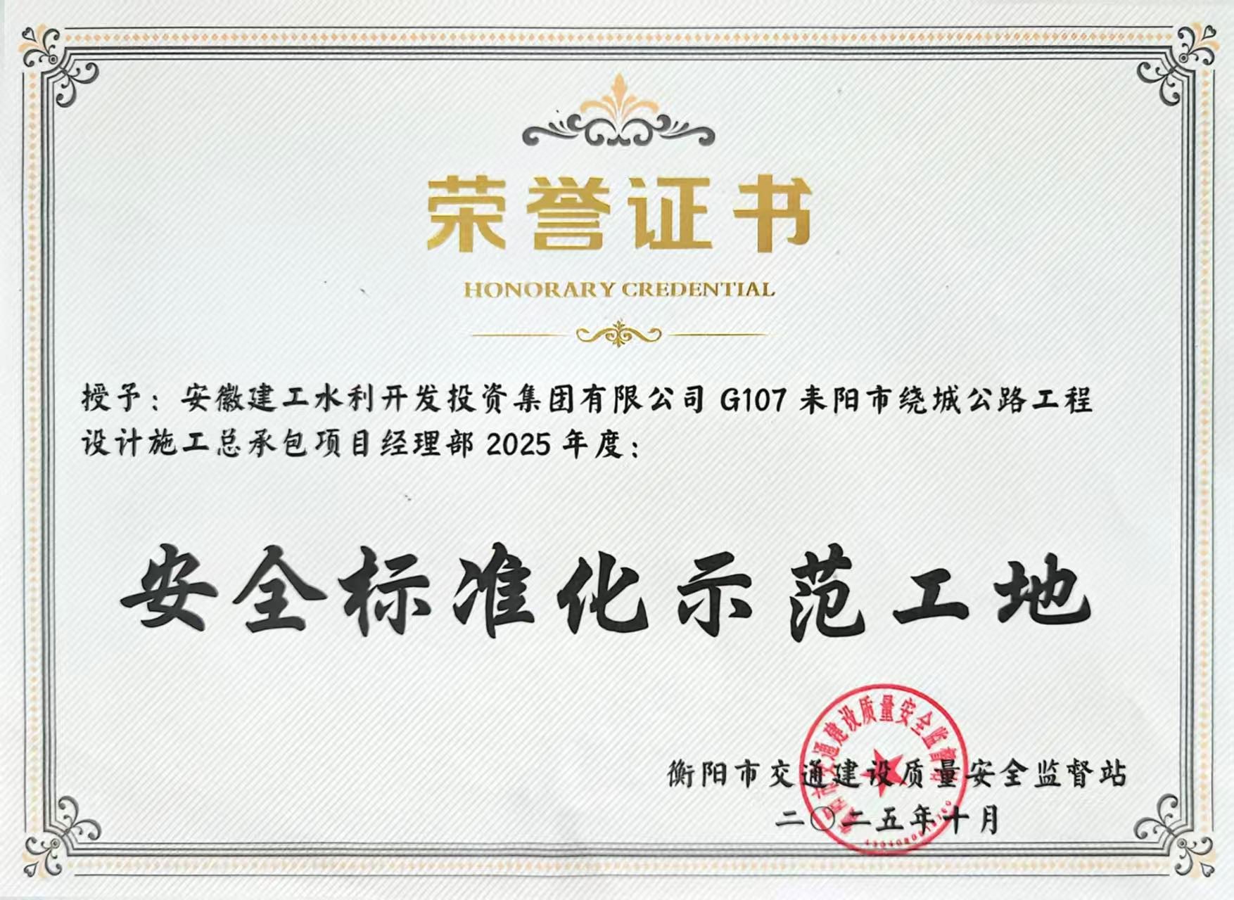 MG����(�й���)����ٷ���վ