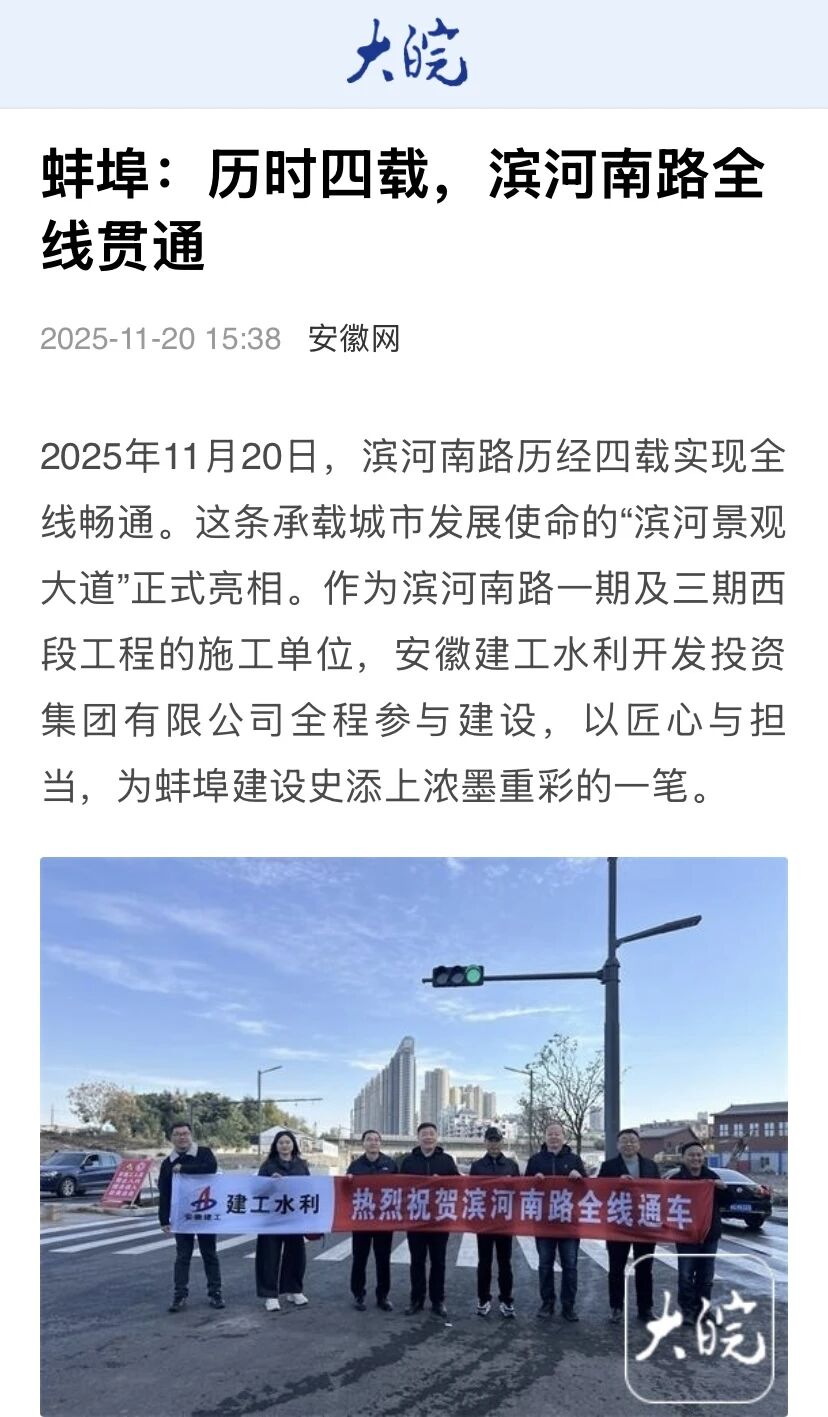 MG电子(中国游)试玩官方网站