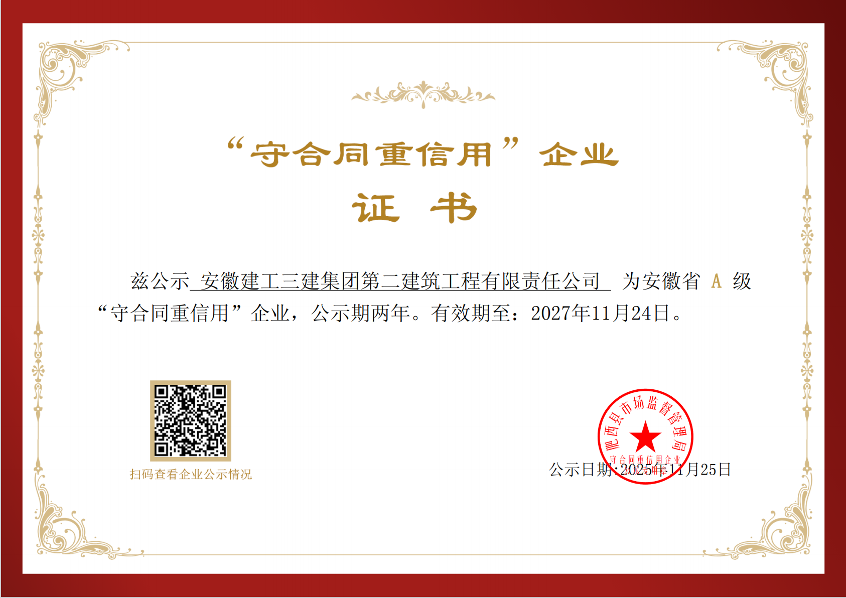 MG����(�й���)����ٷ���վ