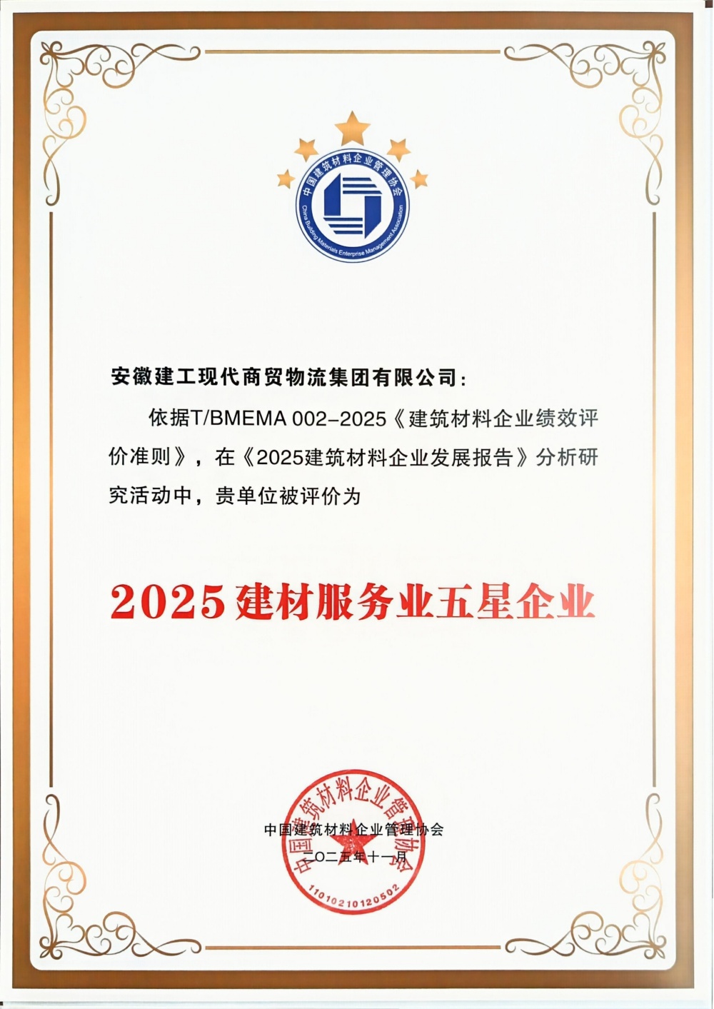 MG����(�й���)����ٷ���վ