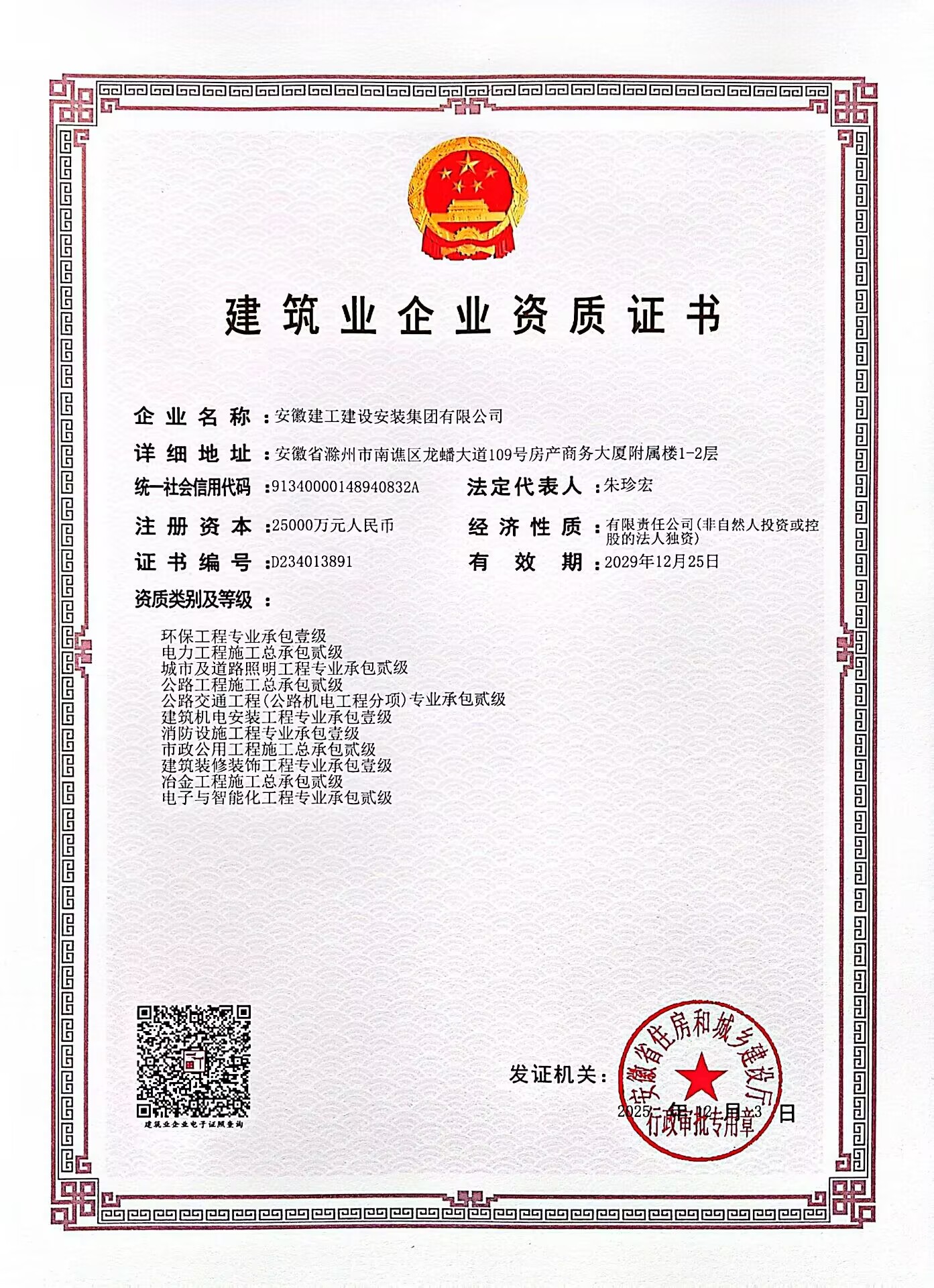 MG����(�й���)����ٷ���վ