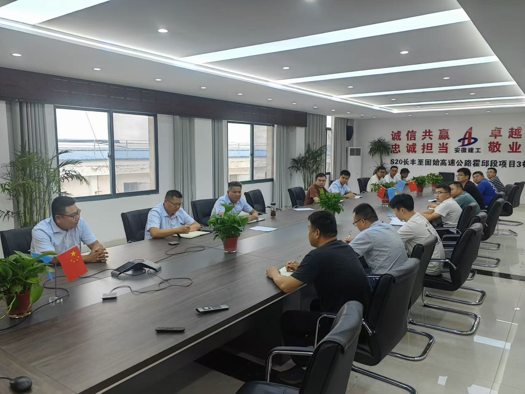 MG电子(中国游)试玩官方网站