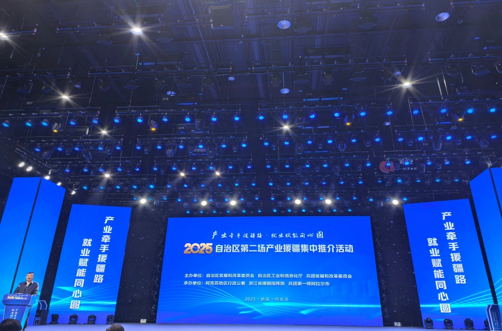 MG电子(中国游)试玩官方网站