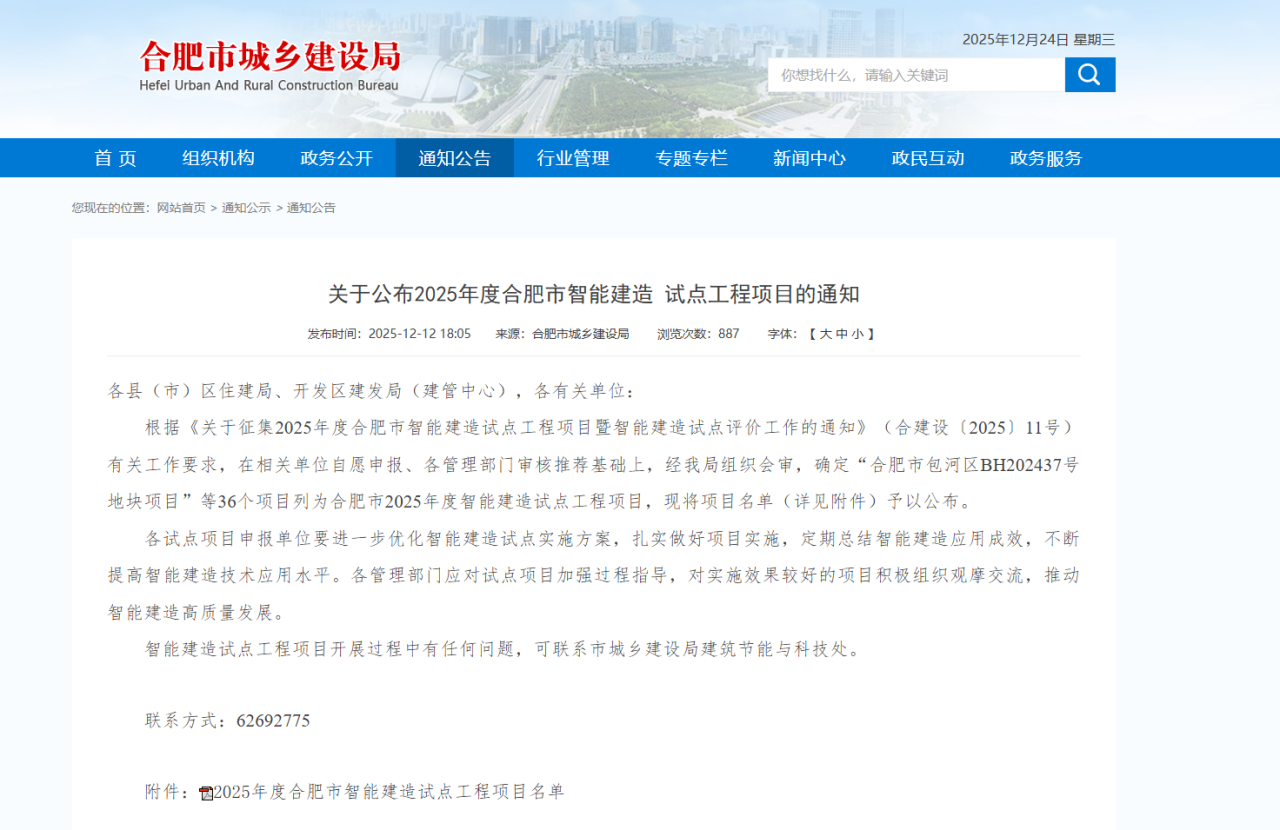 MG����(�й���)����ٷ���վ