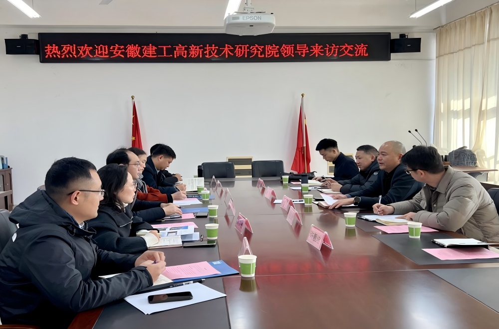 MG电子(中国游)试玩官方网站