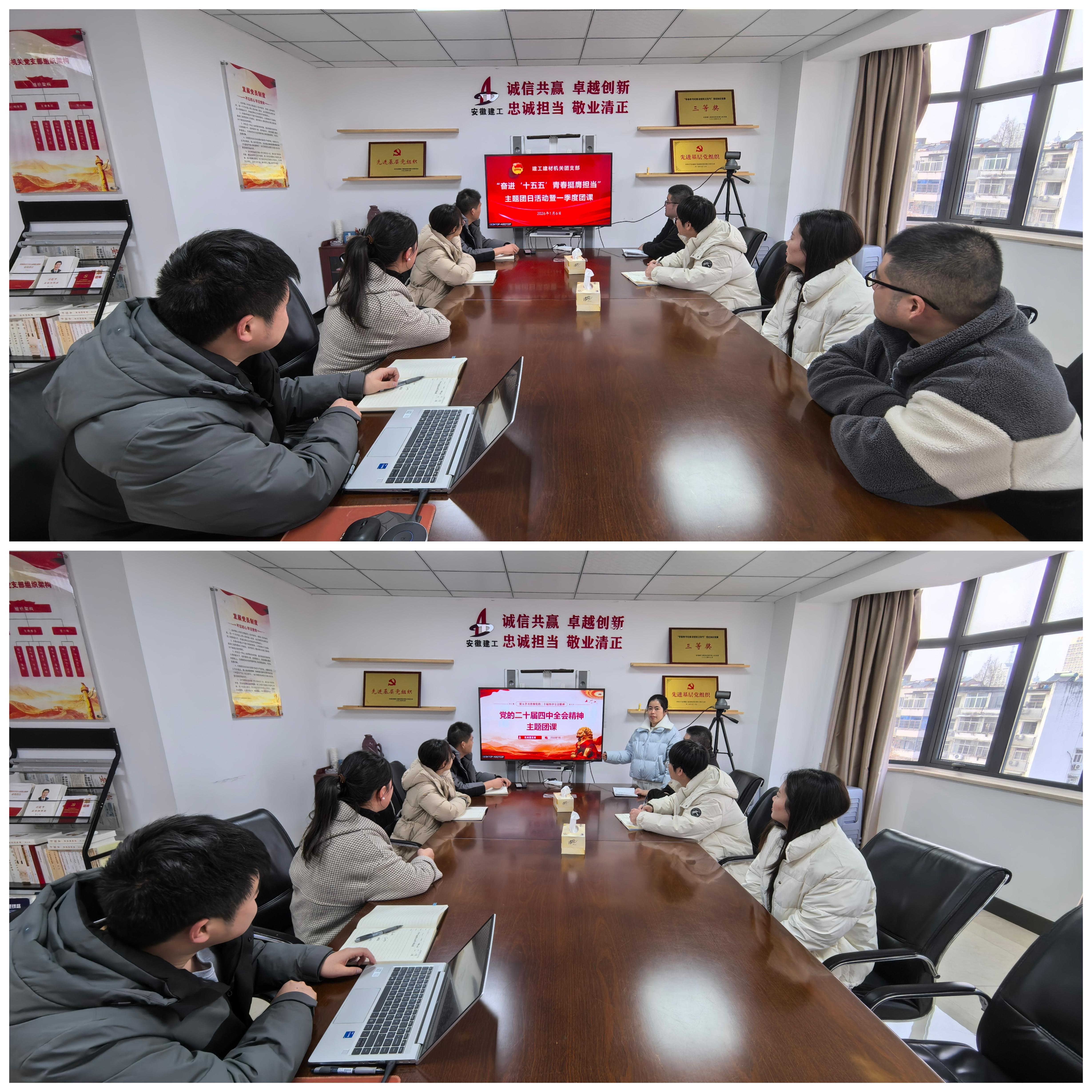 MG电子(中国游)试玩官方网站