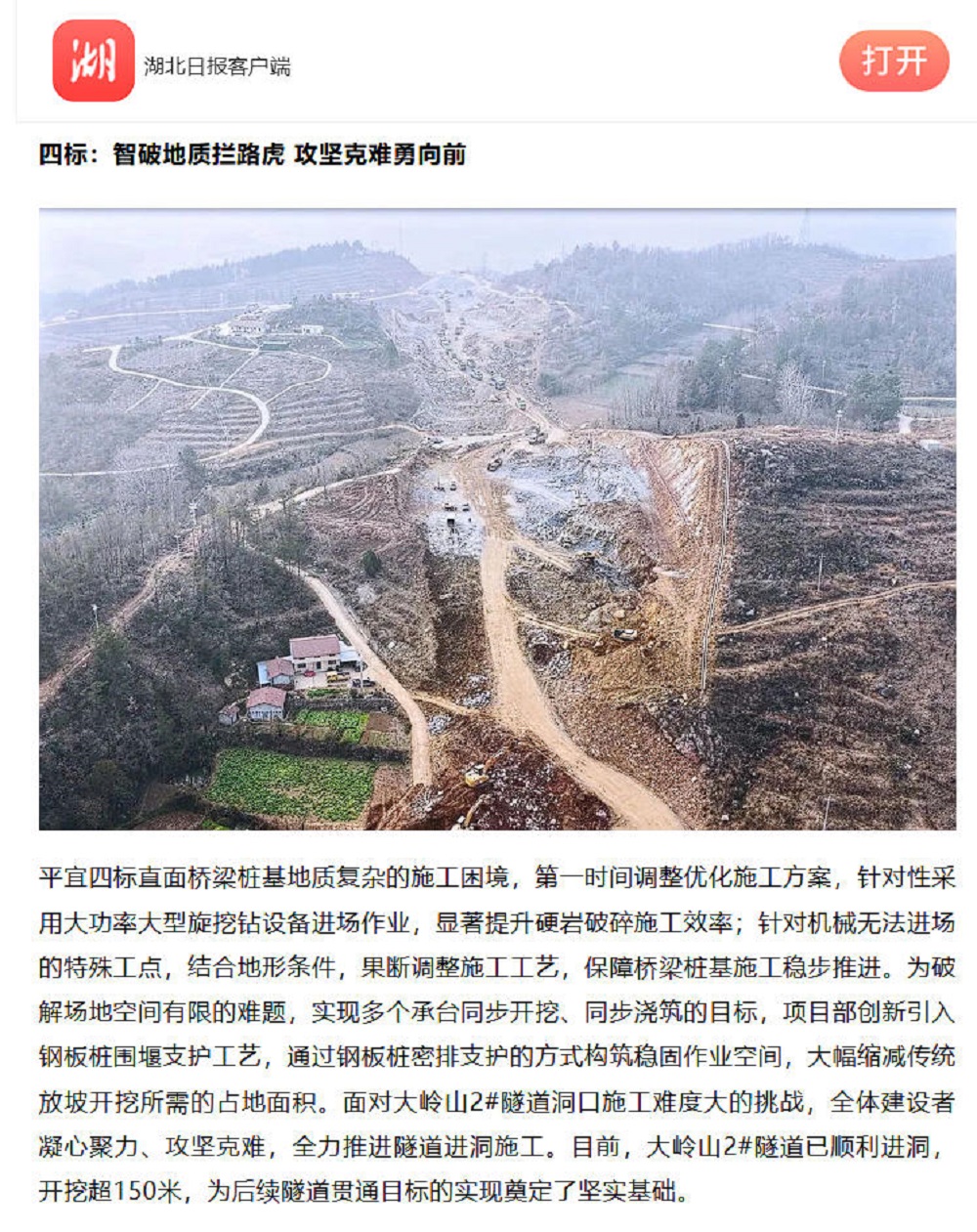 MG电子(中国游)试玩官方网站