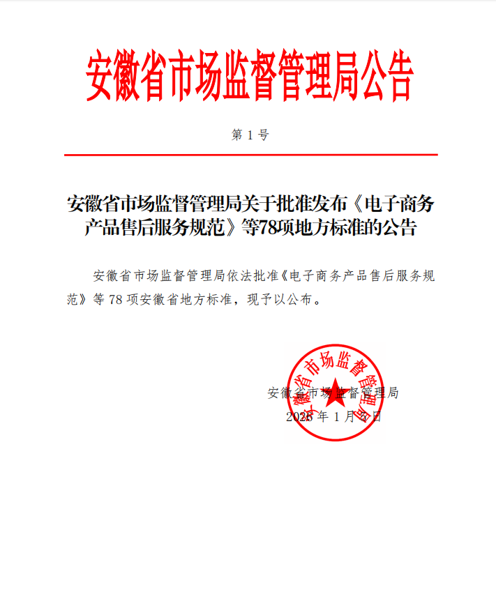 MG����(�й���)����ٷ���վ