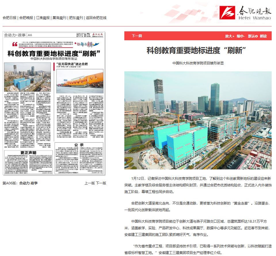 MG电子(中国游)试玩官方网站