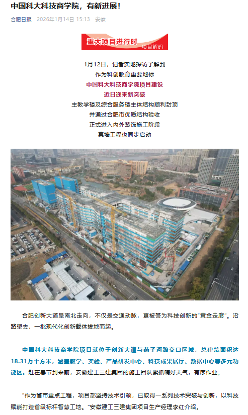MG电子(中国游)试玩官方网站