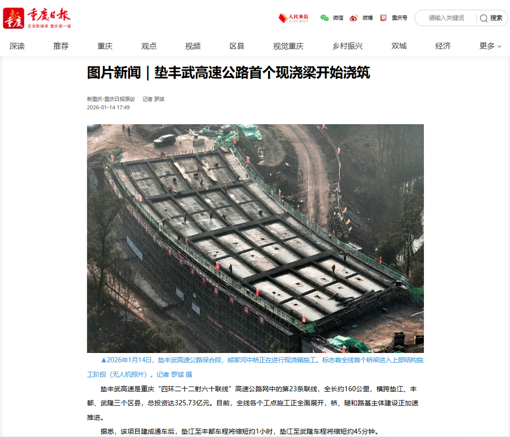 MG电子(中国游)试玩官方网站